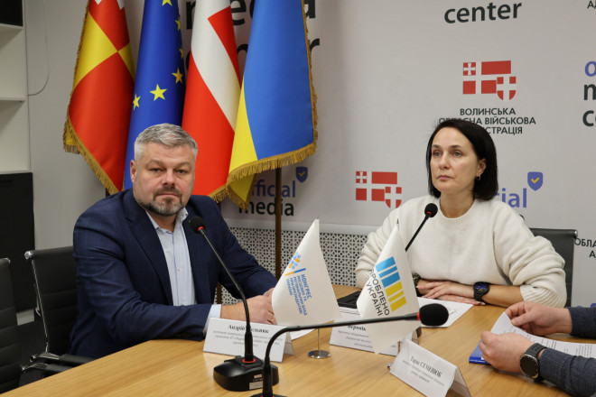 20251226122514.JPG, фото