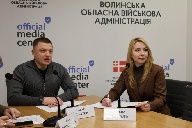 20251226150506.JPG, фото