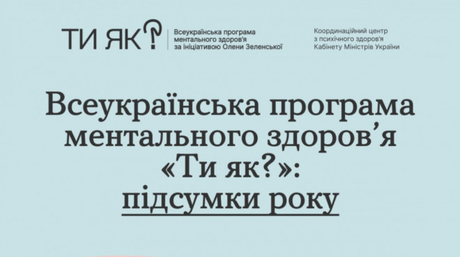 20260105150351.jpg, фото