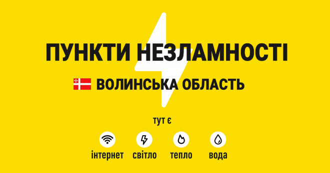 20260107144435.jpg, фото