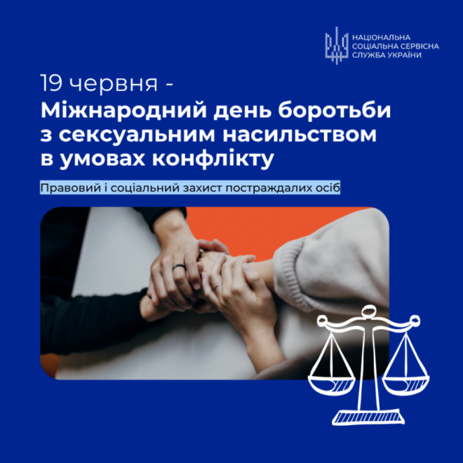 20260108170842.png, фото