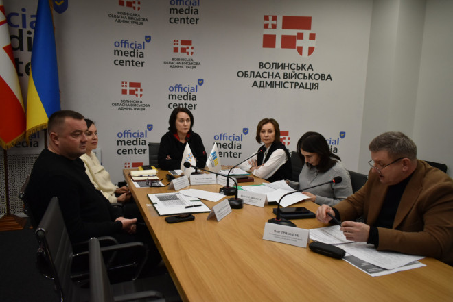 20260109162556.JPG, фото