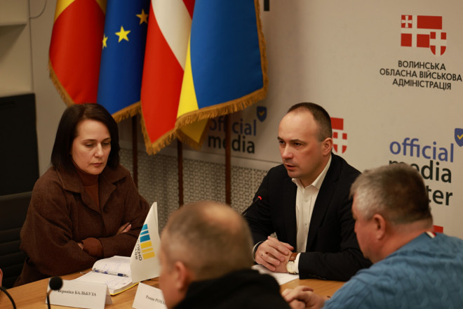 20260115162842.JPG, фото