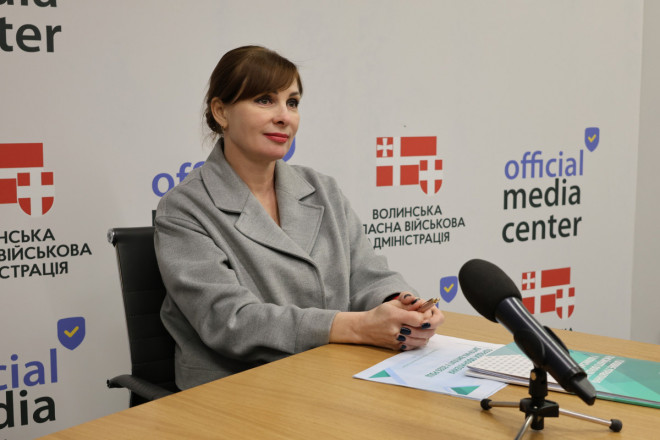 20260120132120.JPG, фото