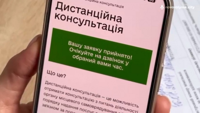 20260127101921.jpg, фото