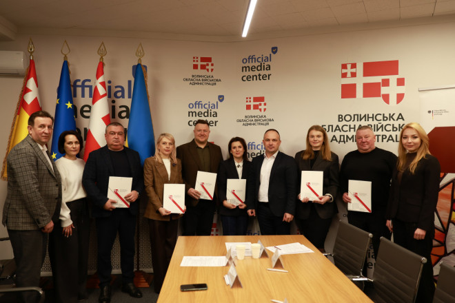 20260128115315.jpg, фото