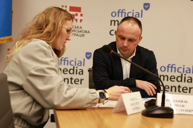 20260128123635.jpg, фото