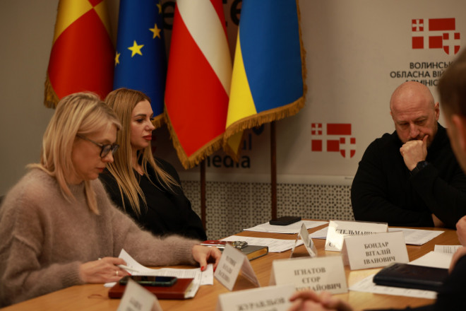 На Волині проаналізували порушення у сфері публічних закупівель та результати аудиту за 2025 рік