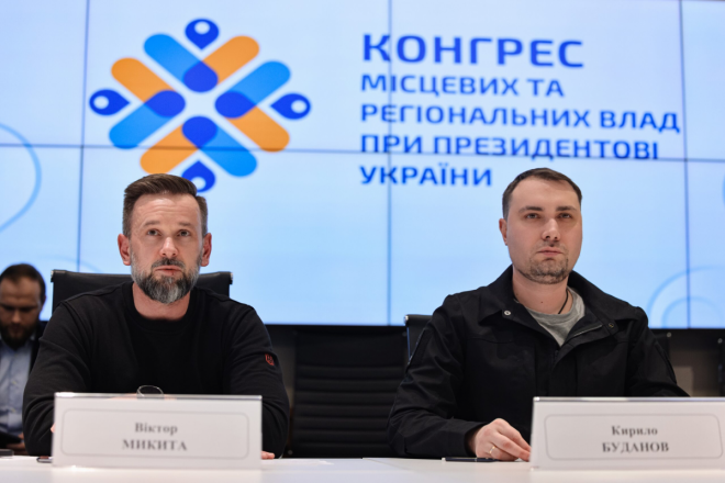 Віктора Микиту обрано новим Головою Президії Конгресу місцевих та регіональних влад при Президентові України