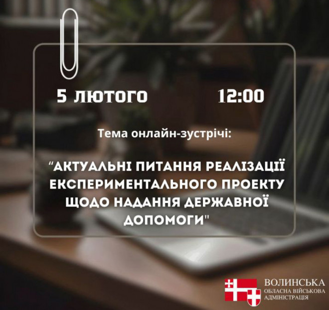 20260204115958.jpg, фото