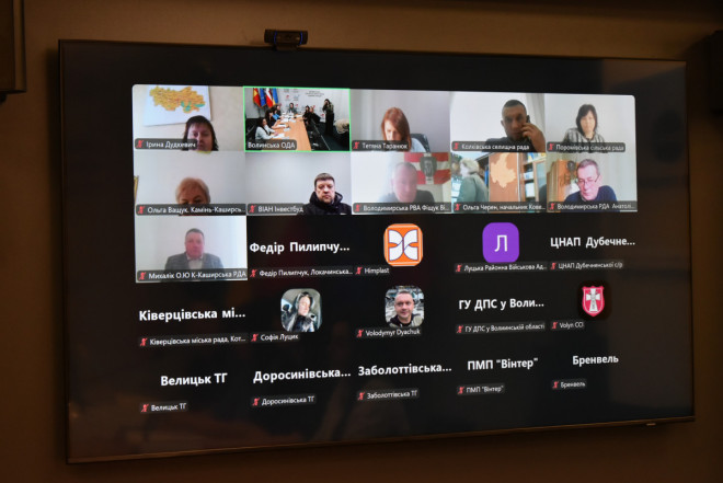 Спрощення та прозорість дозвільних процедур: в ОВА розповіли про державне сприяння бізнесу