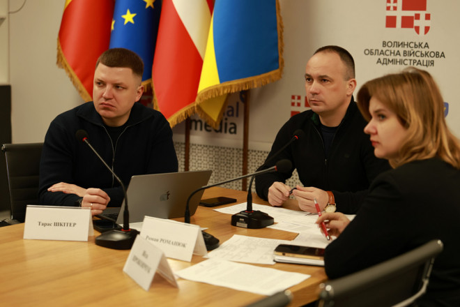 На Волині є вакантні місця для фахівців із супроводу ветеранів