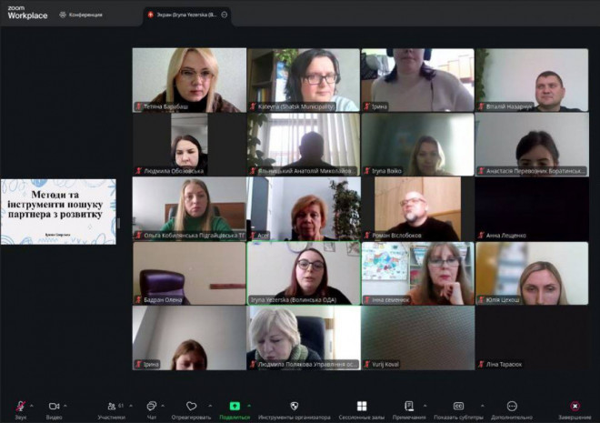 20260220143950.jpg, фото