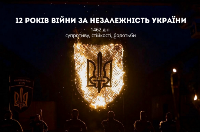 20260224094229.PNG, фото