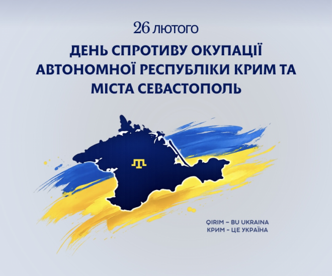 20260226094613.PNG, фото