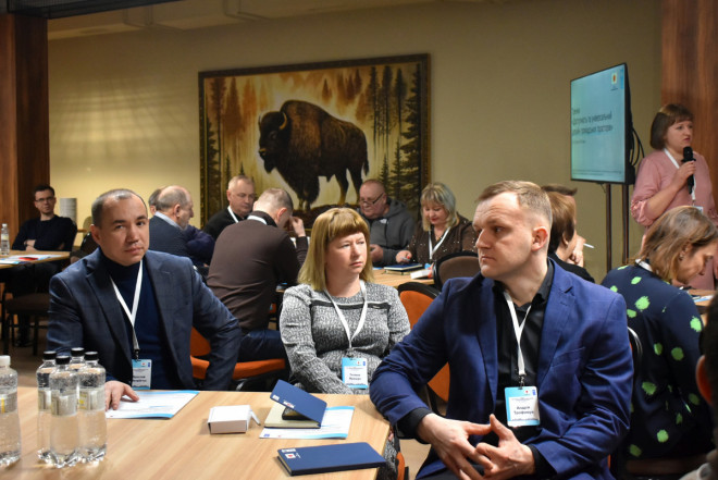 20260226160206.JPG, фото