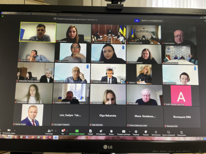 20260227155537.JPG, фото