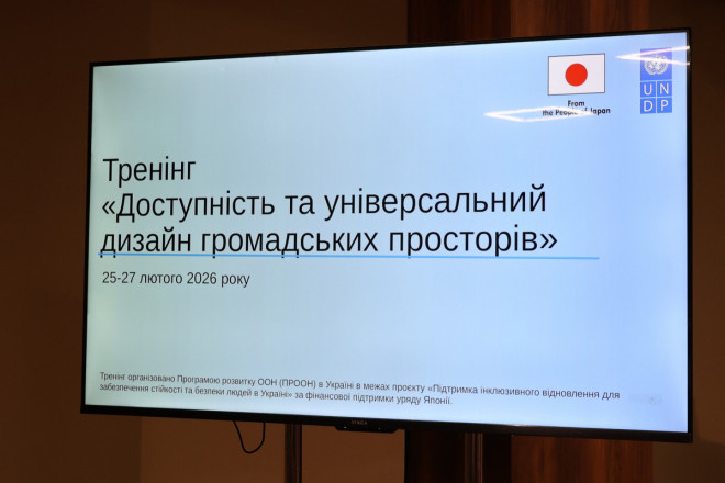 20260227163443.JPG, фото