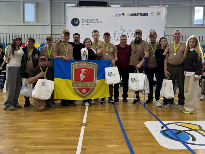 20260303104825.jpg, фото