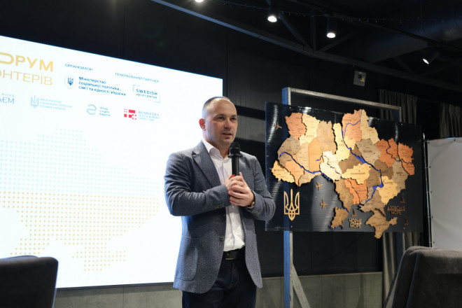 20260304145753.JPG, фото