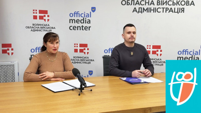 20260304161655.jpg, фото