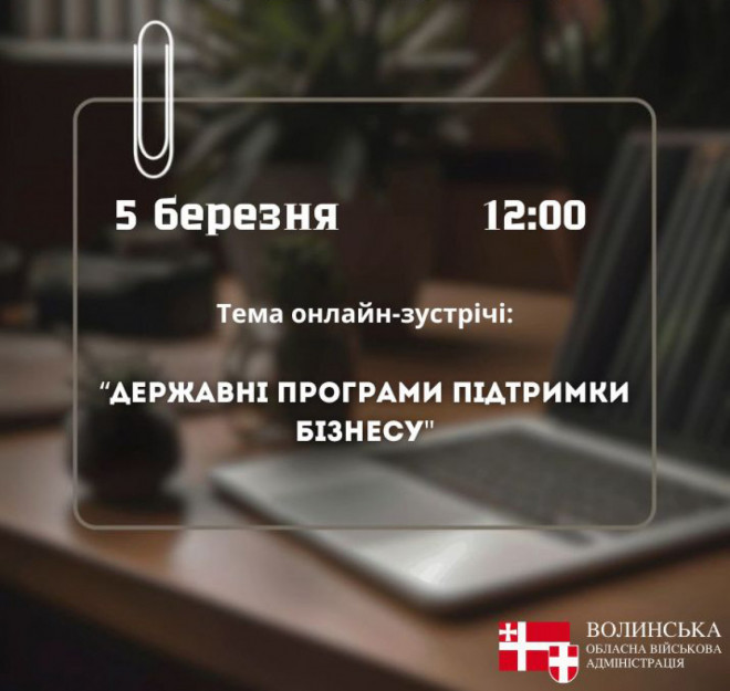 20260304173152.jpg, фото