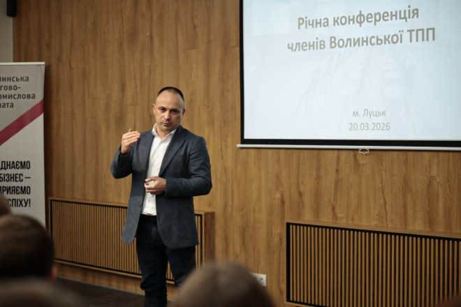 20260320181231.jpg, фото