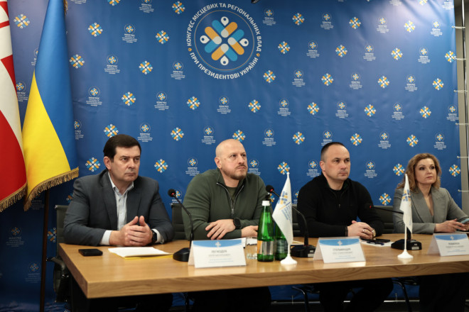 Відбулося друге засідання «Діалогу з громадами»: фокус – на стійкості медичної системи