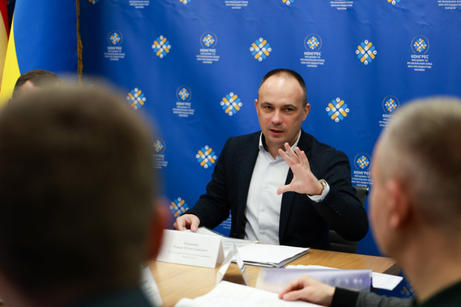 На Волині обговорили розвиток підприємництва та професійної освіти