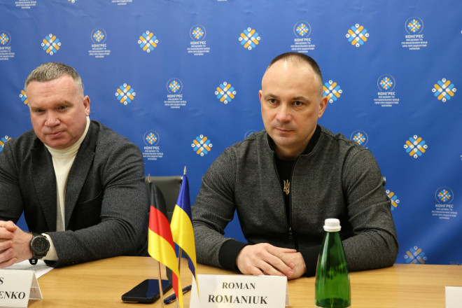 20260330150944.JPG, фото