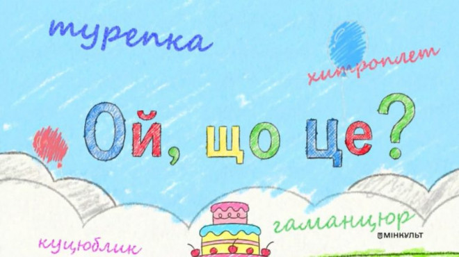 20260331105822.jpg, фото