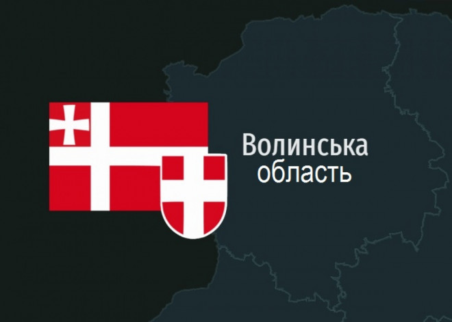 На світанку адміністративний центр Волинської області зазнав атаки ворожих БПЛа типу Шахед