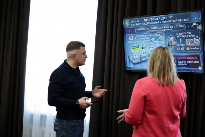 20260402150100.jpg, фото