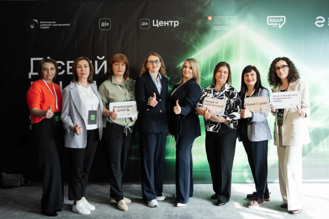 20260406155121.png, фото