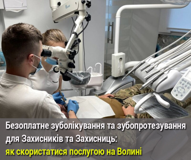 20260407115727.jpg, фото