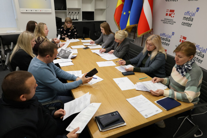 20260408102420.JPG, фото