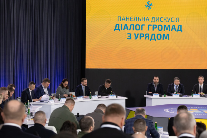 20260409164148.jpg, фото