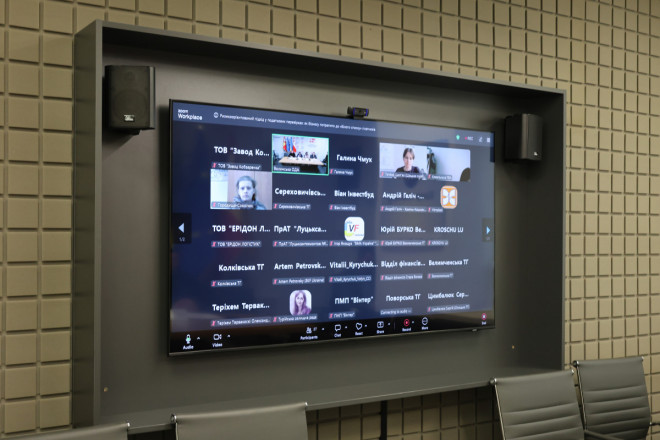 20260410135406.JPG, фото