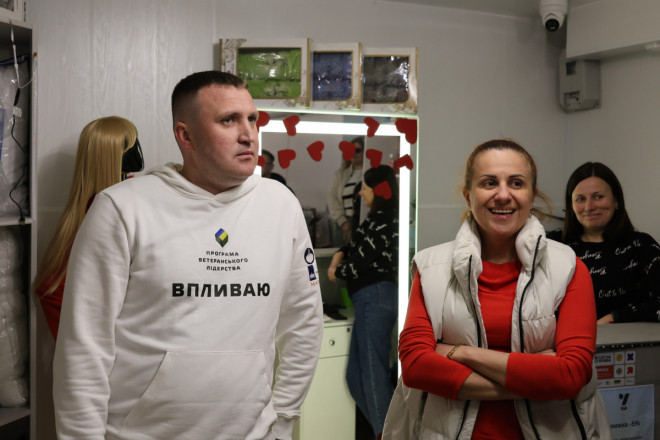 20260416103305.JPG, фото