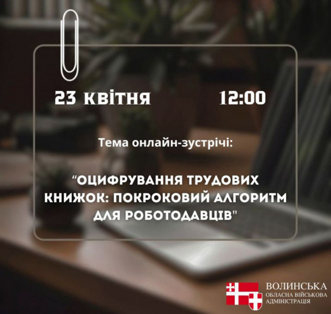 20260421090419.jpg, фото