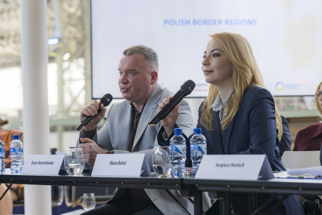 20260427155544.JPG, фото