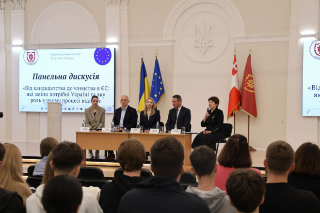 У Луцьку обговорили роль молоді у європейській інтеграції України