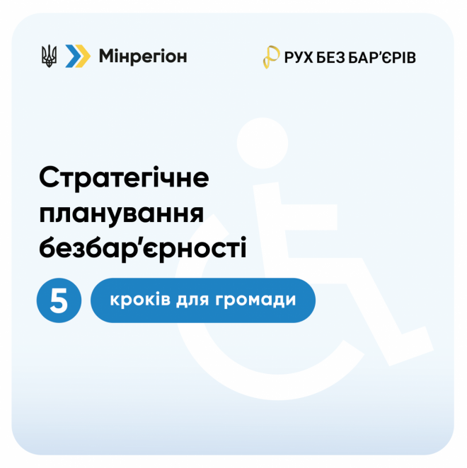 20260917164135.png, фото