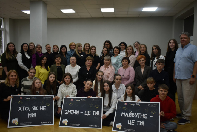Представників громад і шкіл Волині та Рівненщини навчали, як реалізовувати шкільний громадський бюджет