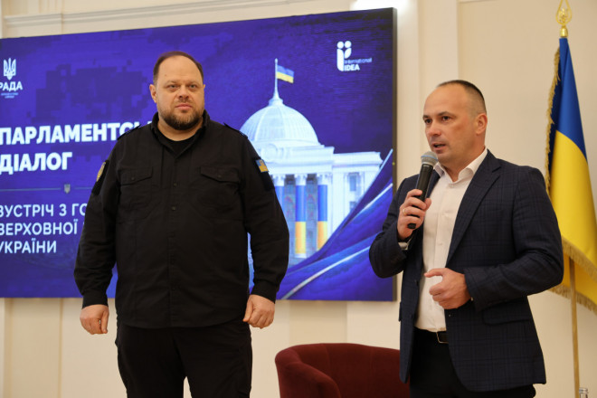 Це система нового соціального і суспільного договору між державою і народом, - Голова ВРУ про нову редакцію Цивільного кодексу України