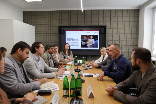 «Конкурентоспроможність для відновлення України 2026–2030»: в області обговорили можливості реалізації програми