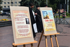 На Волині вшанували пам'ять великої землячки Лесі Українки - Фото 1