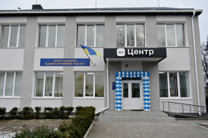 На Волині відкрили новий Дія.Центр - Фото 1