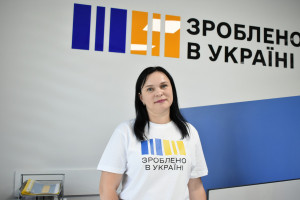 В Луцьку відкрили офіс «Зроблено в Україні» - Фото 1