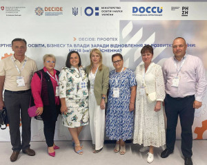 Волиняни взяли участь у форумі щодо впровадження  реформи професійної освіти в Україні - Фото 1